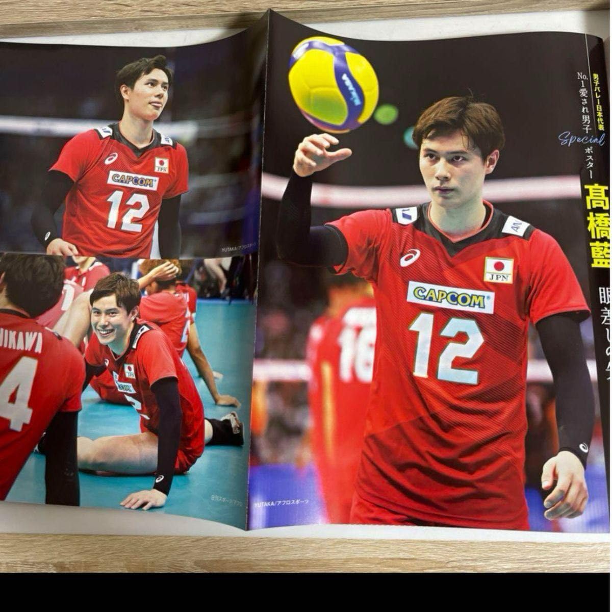 高橋藍選手ポスター＆サイン入りフレーム 2025年最新】高橋藍 サインの人気アイテム - メルカリ